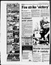 Hoylake & West Kirby News Wednesday 23 August 1995 Page 36