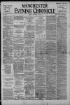 Manchester Evening Chronicle Monday 04 October 1897 Page 1