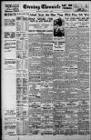 Manchester Evening Chronicle Tuesday 01 January 1935 Page 10