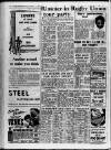 Manchester Evening Chronicle Tuesday 14 February 1950 Page 10