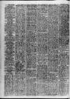 Manchester Evening Chronicle Saturday 18 February 1950 Page 8