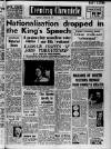 Manchester Evening Chronicle Monday 06 March 1950 Page 1