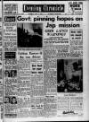 Manchester Evening Chronicle Thursday 06 April 1950 Page 1