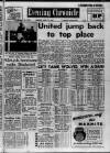 Manchester Evening Chronicle Monday 10 April 1950 Page 1