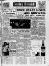 Manchester Evening Chronicle Saturday 22 April 1950 Page 1