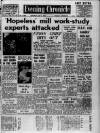 Manchester Evening Chronicle Saturday 06 May 1950 Page 1