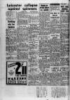 Manchester Evening Chronicle Monday 08 May 1950 Page 12