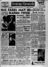 Manchester Evening Chronicle Thursday 25 May 1950 Page 1
