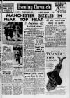 Manchester Evening Chronicle Tuesday 06 June 1950 Page 1