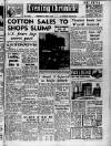 Manchester Evening Chronicle Wednesday 07 June 1950 Page 1