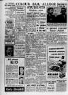 Manchester Evening Chronicle Friday 23 June 1950 Page 8
