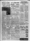 Manchester Evening Chronicle Saturday 24 June 1950 Page 8