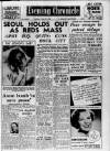Manchester Evening Chronicle Tuesday 27 June 1950 Page 1