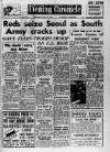 Manchester Evening Chronicle Wednesday 28 June 1950 Page 1