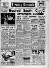 Manchester Evening Chronicle Friday 30 June 1950 Page 1