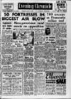 Manchester Evening Chronicle Thursday 13 July 1950 Page 1
