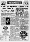 Manchester Evening Chronicle Monday 17 July 1950 Page 1