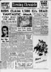 Manchester Evening Chronicle Tuesday 18 July 1950 Page 1