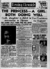 Manchester Evening Chronicle Tuesday 15 August 1950 Page 1