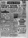 Manchester Evening Chronicle Thursday 17 August 1950 Page 1