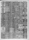 Manchester Evening Chronicle Thursday 17 August 1950 Page 9