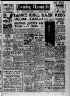 Manchester Evening Chronicle Friday 18 August 1950 Page 1