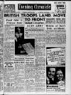 Manchester Evening Chronicle Tuesday 29 August 1950 Page 1