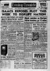 Manchester Evening Chronicle Friday 15 September 1950 Page 1