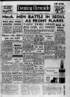 Manchester Evening Chronicle Saturday 16 September 1950 Page 1