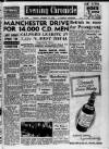Manchester Evening Chronicle Tuesday 17 October 1950 Page 1