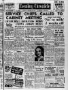 Manchester Evening Chronicle Thursday 30 November 1950 Page 1