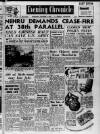 Manchester Evening Chronicle Wednesday 06 December 1950 Page 1