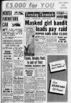 Manchester Evening Chronicle Friday 01 June 1956 Page 1