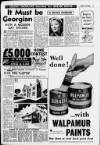 Manchester Evening Chronicle Wednesday 06 June 1956 Page 7