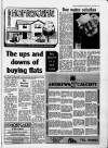 New Observer (Bristol) Friday 05 June 1987 Page 17