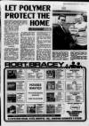 New Observer (Bristol) Thursday 07 July 1988 Page 25