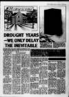 New Observer (Bristol) Friday 05 October 1990 Page 23