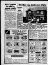 New Observer (Bristol) Friday 06 September 1991 Page 20
