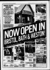 New Observer (Bristol) Friday 14 July 1995 Page 8