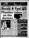 North Tyneside Herald & Post Wednesday 02 March 1994 Page 1