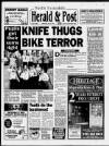 North Tyneside Herald & Post Wednesday 03 July 1996 Page 1