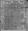 Nottingham Evening News Monday 16 January 1893 Page 1