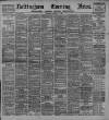 Nottingham Evening News Wednesday 15 February 1893 Page 1