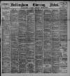 Nottingham Evening News Tuesday 14 March 1893 Page 1