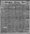 Nottingham Evening News Wednesday 14 June 1893 Page 1