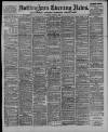 Nottingham Evening News Monday 14 August 1893 Page 1