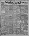 Nottingham Evening News Monday 27 November 1893 Page 1