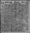 Nottingham Evening News Wednesday 29 November 1893 Page 1