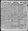 Nottingham Evening News Tuesday 24 March 1896 Page 1