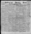 Nottingham Evening News Saturday 18 April 1896 Page 1